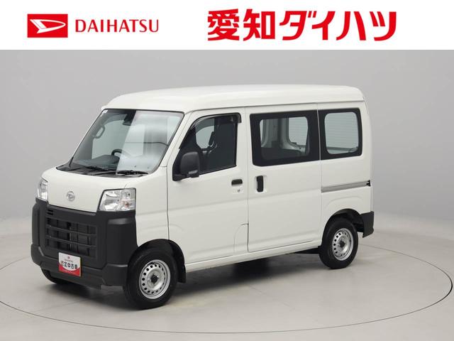 ハイゼットカーゴスペシャルエアコン　パワステ　パワーウィンドウ　ＡＢＳ　エアバック（愛知県）の中古車