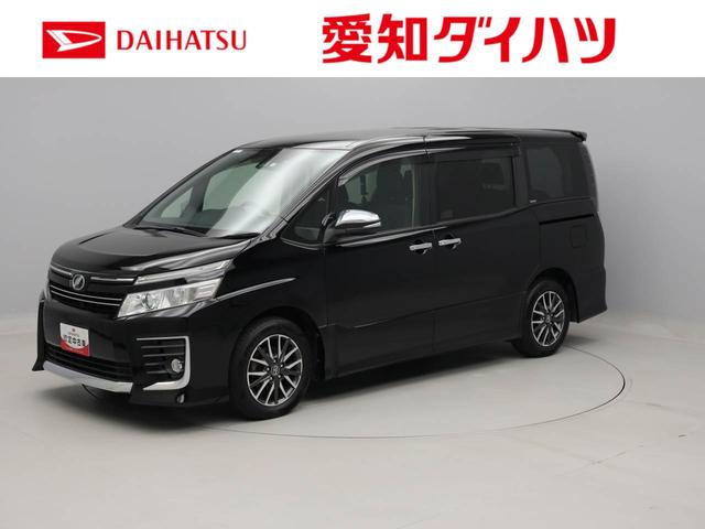 ヴォクシーＺＳ　煌（愛知県）の中古車