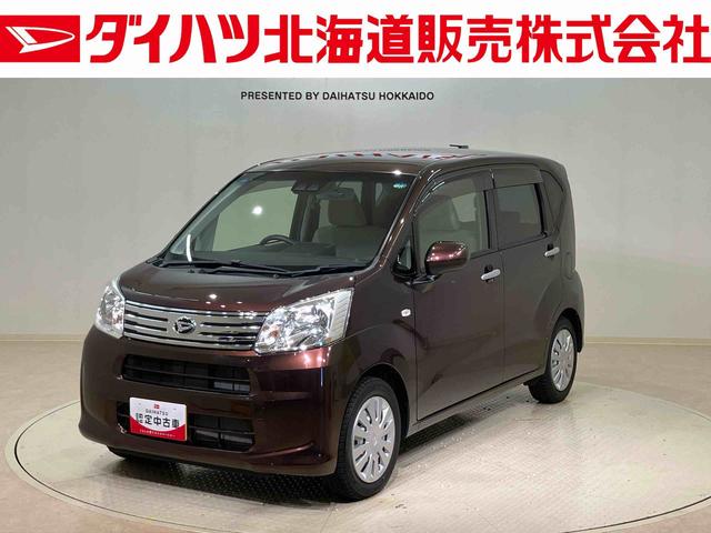 ムーヴＬ　ＳＡIII（北海道）の中古車