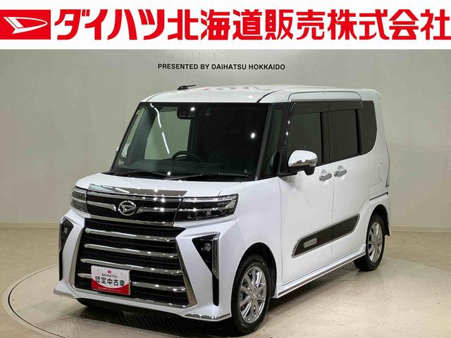 タントカスタムＲＳ４ＷＤ　ＥＴＣ　アルミホイール　ターボ　オートマチックハイビーム　衝突防止システム　レーンアシスト　スマートキー　記録簿　ワンオーナー　エアバッグ　エアコン　パワーステアリング　パワーウィンドウ（北海道）の中古車