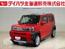 ４ＷＤ　ＥＴＣ　アルミホイール　オートマチックハイビーム　衝突防止システム　レーンアシスト　スマートキー　記録簿　ワンオーナー　エアバッグ　エアコン　パワーステアリング　パワーウィンドウ　ＡＢＳ（北海道）の中古車