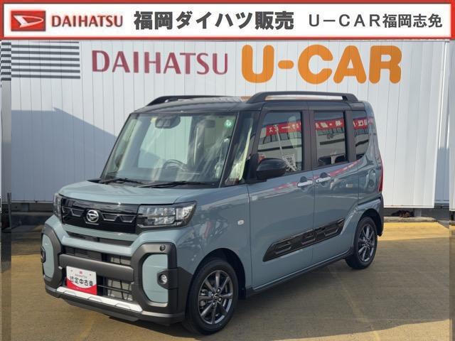 タントファンクロス（福岡県）の中古車