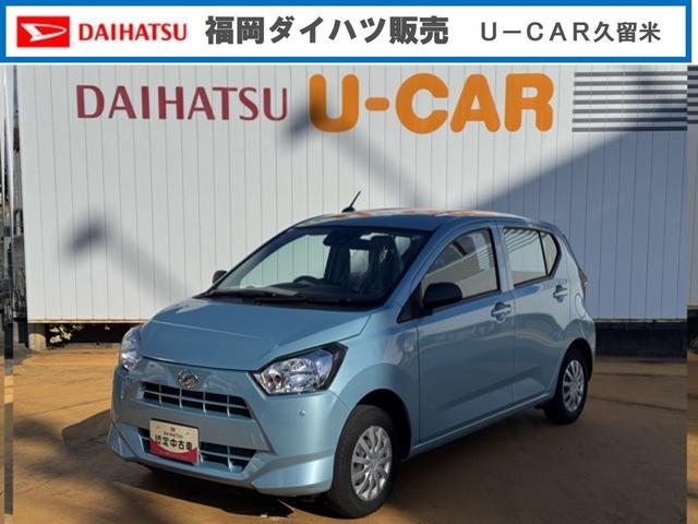 ミライースＬ　ＳＡIII令和５年式　弊社デモカーＵＰ車輌　オーディオレス　走行距離７５４９ｋｍ（福岡県）の中古車