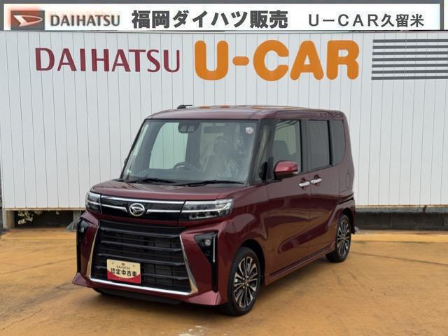 タントカスタムＲＳ令和５年式　弊社デモカーＵＰ車　オーディオレス　シートヒーター（運転席／助手席）電動パーキングブレーキ　走行距離４５１５ｋｍ（福岡県）の中古車