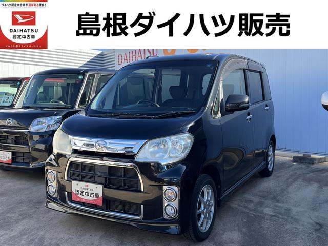 タントエグゼカスタムＧワンオーナー　ナビゲーション　スマートキー　アイドリングストップ（島根県）の中古車