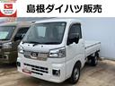 ４ＷＤ　　ＭＴ車　禁煙車　記録簿　認定中古車　レーンアシスト　オートマチックハイビーム　衝突回避支援システム搭載車（島根県）の中古車