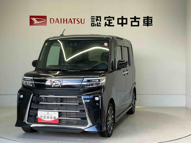 タントカスタムＲＳスマートアシスト搭載（熊本県）の中古車