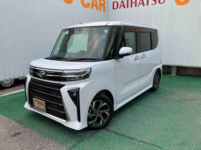 タントカスタムＸ（沖縄県）の中古車