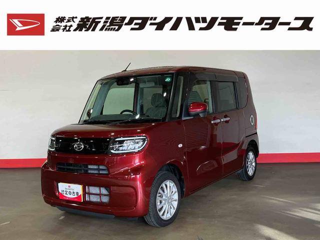 タントＸ（車内　消臭・抗菌　処理済）　衝突被害軽減システム　４ＷＤ　片側パワースライドドア　ナビ　パノラマモニター　キーフリーシステム（新潟県）の中古車