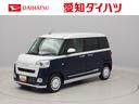 エアコン　パワステ　パワーウィンドウ　ＡＢＳ　エアバック　キーフリー　電動ドアミラー（愛知県）の中古車