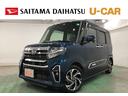 １年保証距離無制限　走行距離３２３２０キロ　純正フルセグナビ　パノラマモニター　ブルートゥース　ドラレコ　純正マット　サイドエアバッグ　ＬＥＤヘッドランプ　アイドリングストップ　シートヒーター（埼玉県）の中古車