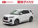 ハイブリッド　衝突回避支援ブレーキ　車線逸脱警報　バックカメラ　ナビ　ＴＶ　ドライブレコーダー　ＥＴＣ　キーフリー　プッシュスタート　ＬＥＤヘッドランプ　アルミホイール　ＡＢＳ　ＣＶＴ　イモビライザ（愛知県）の中古車