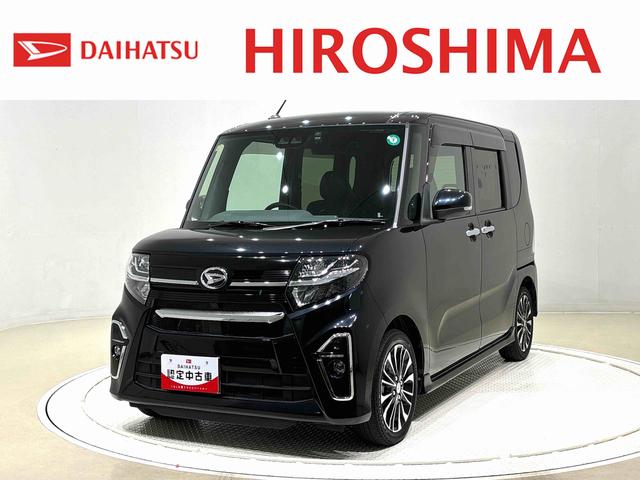 タントカスタムＲＳセレクション（広島県）の中古車