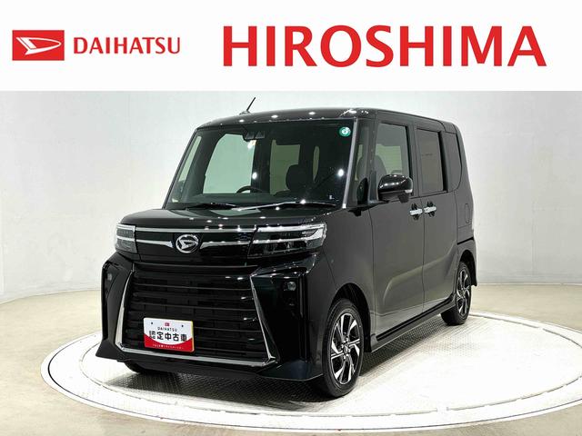 タントカスタムＸ　４ＷＤ　ＣＶＴ車ミラクルオープンドア　ＬＥＤヘッドランプ＆フォグランプ　両側電動スライドドア　キーフリーシステム　運転席・助手席シートヒーター　電動格納ドアミラー　バックカメラ（広島県）の中古車