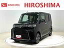 ミラクルオープンドア　ＬＥＤヘッドランプ＆フォグランプ　両側電動スライドドア　キーフリーシステム　運転席・助手席シートヒーター　電動格納ドアミラー　バックカメラ（広島県）の中古車