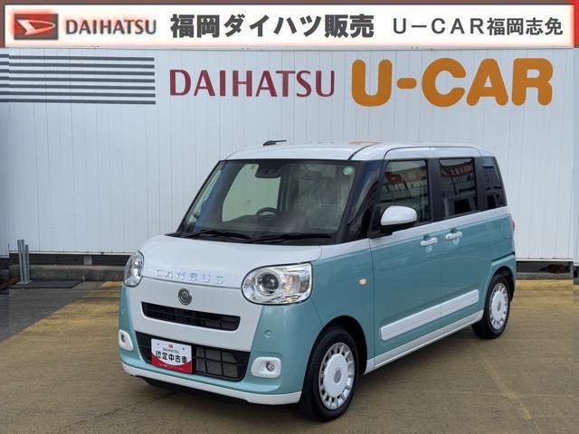 ムーヴキャンバスストライプスＧターボ（福岡県）の中古車