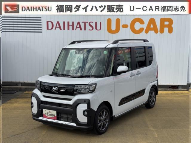 タントファンクロス（福岡県）の中古車