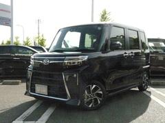  (福岡県)