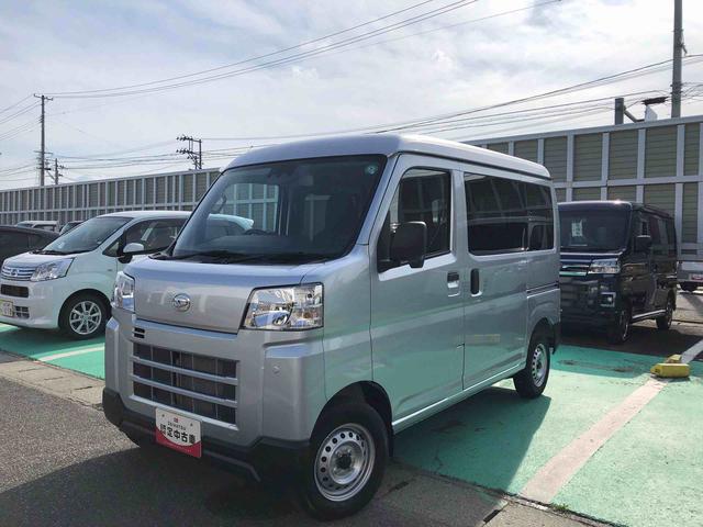 ハイゼットカーゴＤＸ　４ＷＤ　走行距離５３６ｋｍ４ＷＤ　スマートアシスト　マニュアルエアコン　コーナーセンサー　キーレスエントリー　スチールホイール　アイドリングストップ（山形県）の中古車