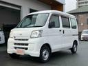 エアコンパワステ　禁煙車　ＰＳ　エアーバッグ（山口県）の中古車