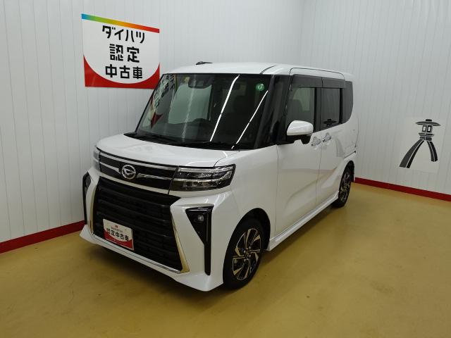 タントカスタムＸ（石川県）の中古車