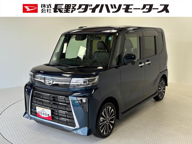 タントカスタムＲＳ（長野県）の中古車