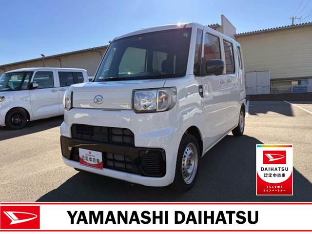 ハイゼットキャディーＤ　２ＷＤ（山梨県）の中古車