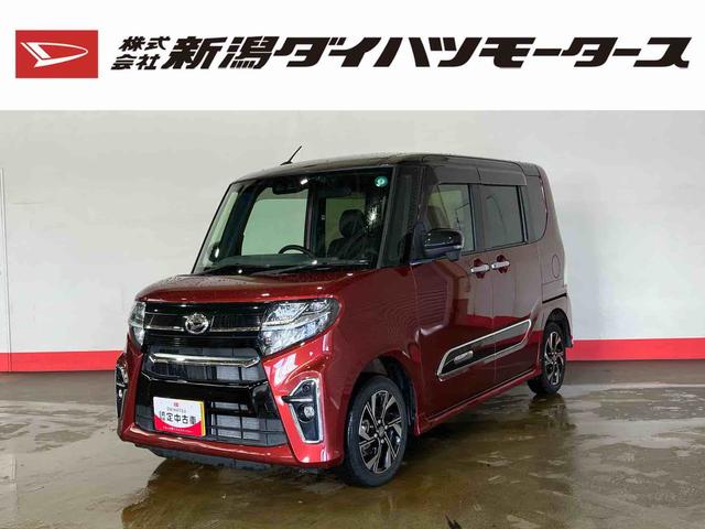 タントカスタムＸセレクション（車内　消臭・抗菌　処理済）　衝突被害軽減システム　４ＷＤ　両側パワースライドドア　ナビ　バックカメラ　アルミホイール　キーフリーシステム（新潟県）の中古車