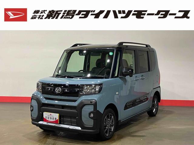 タントファンクロス（車内　消臭・抗菌　処理済）　衝突被害軽減システム　４ＷＤ　両側パワースライドドア　バックカメラ　アルミホイール　キーフリーシステム（新潟県）の中古車