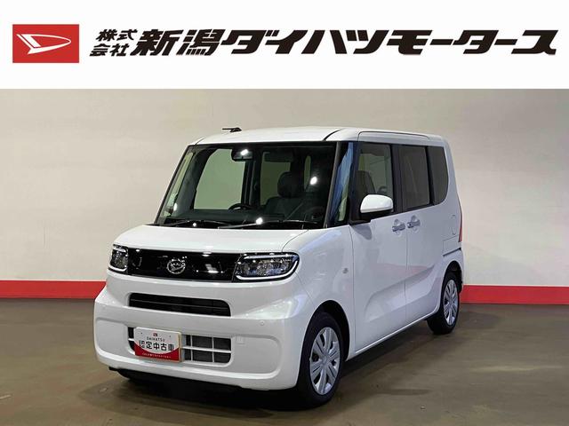 タントＸ（車内　消臭・抗菌　処理済）　衝突被害軽減システム　片側パワースライドドア　バックカメラ　キーフリーシステム（新潟県）の中古車