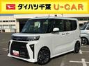 ターボエンジン　１５インチアルミ　バックカメラ　両側電動スライドドア　シートヒーター　電動駐車ブレーキ　ＬＥＤライト＆フォグ　上下２段調節式デッキボード　コーナーセンサー　衝突被害軽減ブレーキ（千葉県）の中古車