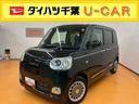 アイドリングストップ非装着車／置きラクボックス／ホットカップホルダー／両側電動スライドドア／前席シートヒーター／ホールドモード付電動パーキングブレーキ／前後コーナーセンサー／オートライト（千葉県）の中古車