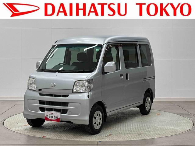 ハイゼットカーゴクルーズターボ　マニュアル車　ＥＴＣ車載器中古車保証・距離無制限、１年付き　ターボ　前方録画ドライブレコーダー　純正ＣＤチューナー　マニュアルエアコン　電動格納ミラー　キーレス　ラバーマット　パワーウィンドウ（東京都）の中古車