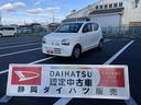 （静岡県）の中古車