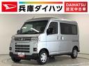 走行無制限１年保証　両側電動スライドドア　ＣＶＴ車　アダプティブクルーズコントロール　前後コーナーセンサー　オートマチックハイビーム　ＬＥＤヘッドライト　アイドリングストップ　プッシュスタート（兵庫県）の中古車