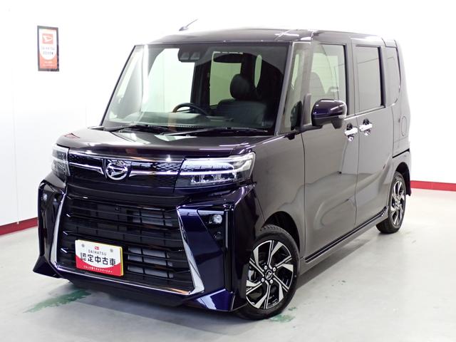 タントカスタムＸ　ｅｃｏ　ＩＤＬＥ非装着車衝突被害軽減ブレーキ　横滑り防止装置　オートマチックハイビーム　アイドリングストップ　両側電動スライドドア　オートライト　キーフリーシステム　オートエアコン　ステアリングスイッチ　全方位カメラ　ＬＥＤ（岐阜県）の中古車