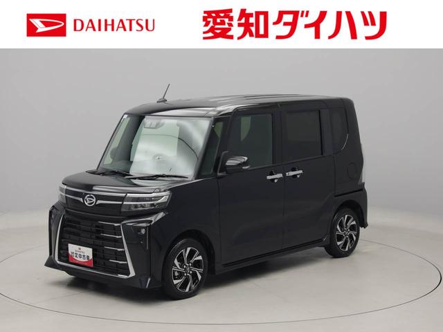 タントカスタムＸ　両側電動スライドドア　プッシュスタート（愛知県）の中古車