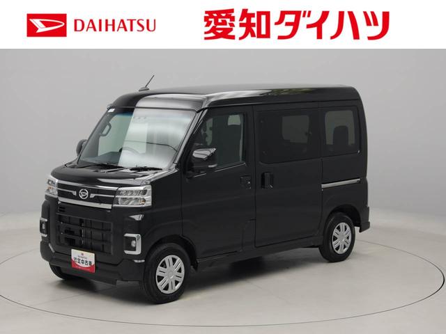 アトレーＲＳエアコン　パワステ　パワーウィンドウ　ＡＢＳ　エアバック　キーフリー　電動ドアミラー（愛知県）の中古車