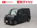 （愛知県）の中古車