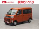 キーフリー（愛知県）の中古車