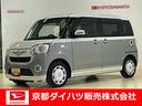 ワンオーナー　衝突軽減ブレーキ　認定中古車　ナビ　ドラレコ　ＥＴＣ　パノラマモニター　運転席シートヒーター　両側電動スライドドア（京都府）の中古車