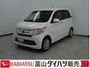 （富山県）の中古車