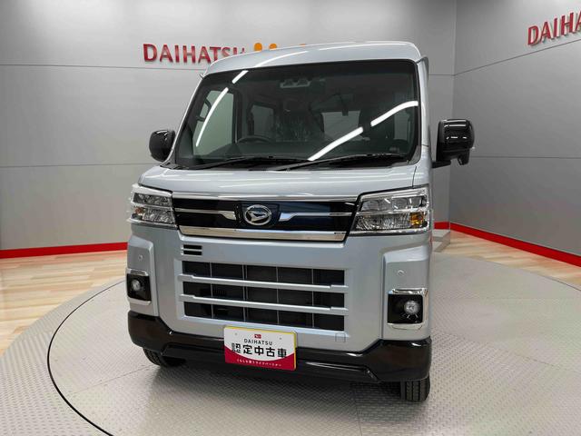 アトレーＲＳ（宮城県）の中古車