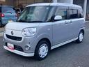 （岩手県）の中古車