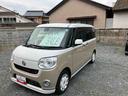 （山口県）の中古車