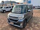 （山口県）の中古車