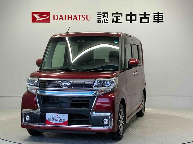 タントカスタムＸ　トップエディションＶＳ　ＳＡIIIスマートアシスト搭載（熊本県）の中古車