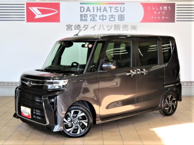 タントカスタムＸ（宮崎県）の中古車