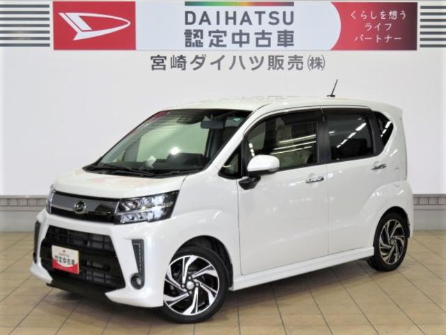 ムーヴカスタム　ＲＳ　ハイパーＳＡIII（宮崎県）の中古車