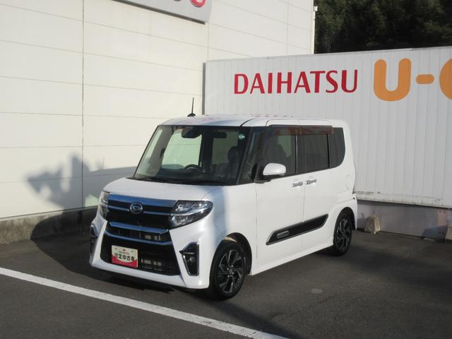 タントカスタムＸスタイルセレクション（徳島県）の中古車